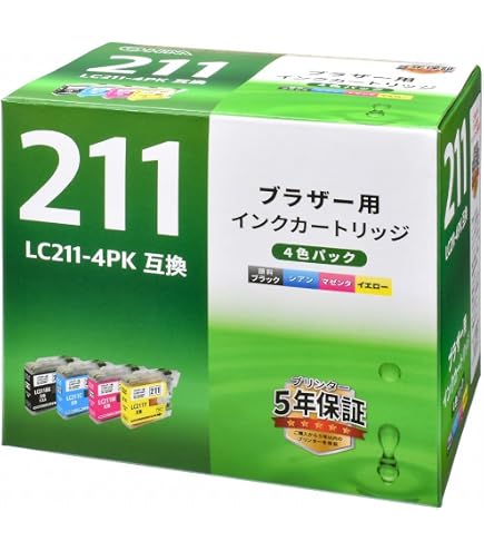 Amazon.co.jp: LC211 (BK/C/M/Y) 4色セット Brother用 新互換インク